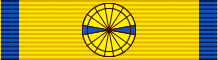 File:GRE Order of Beneficence - Gold Cross BAR.png