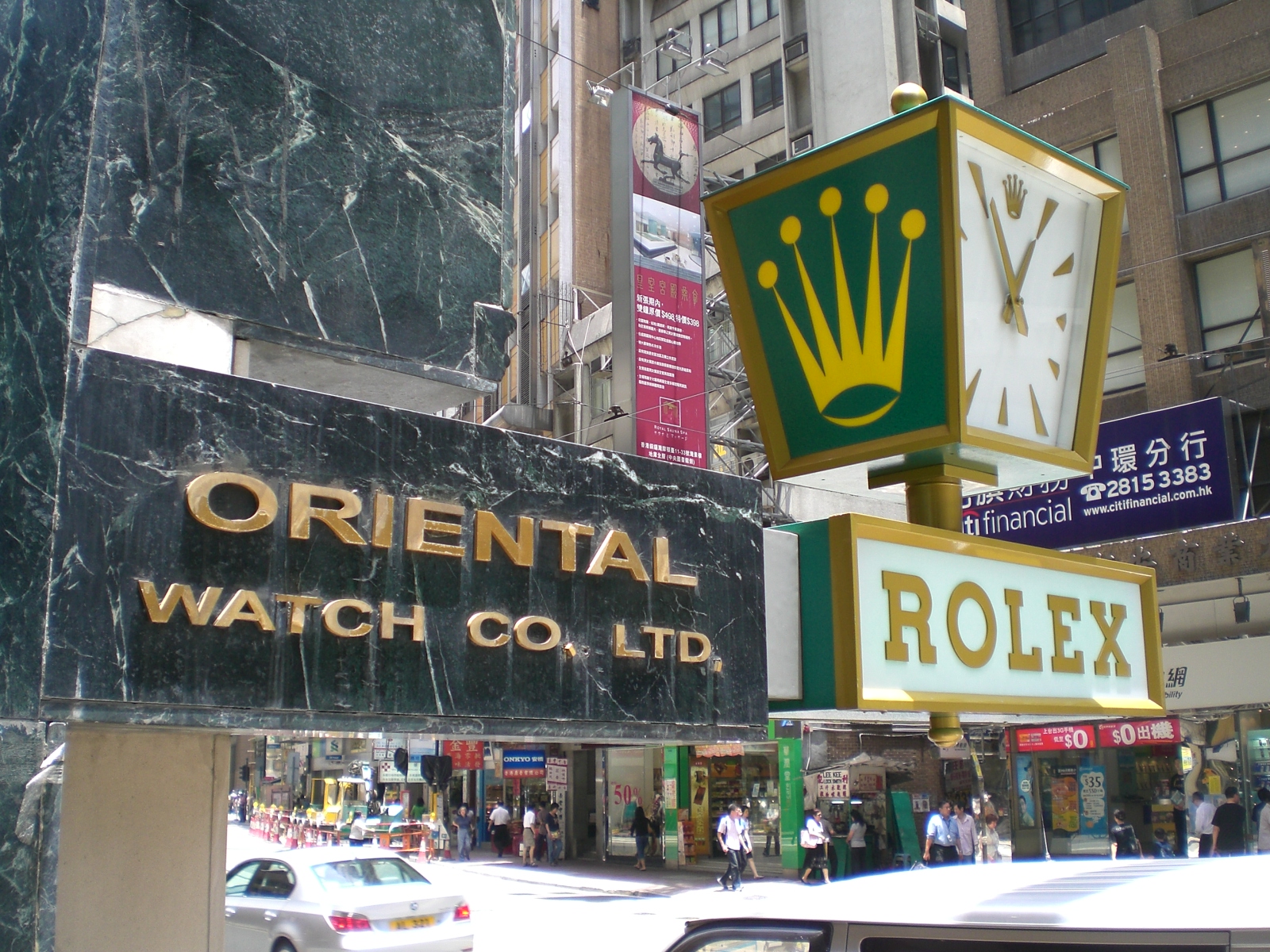 rolex watch co ltd