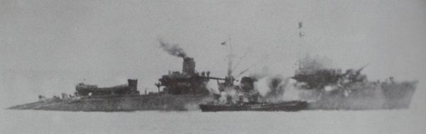 File:Japanese No1-class landing ship on fire.jpg