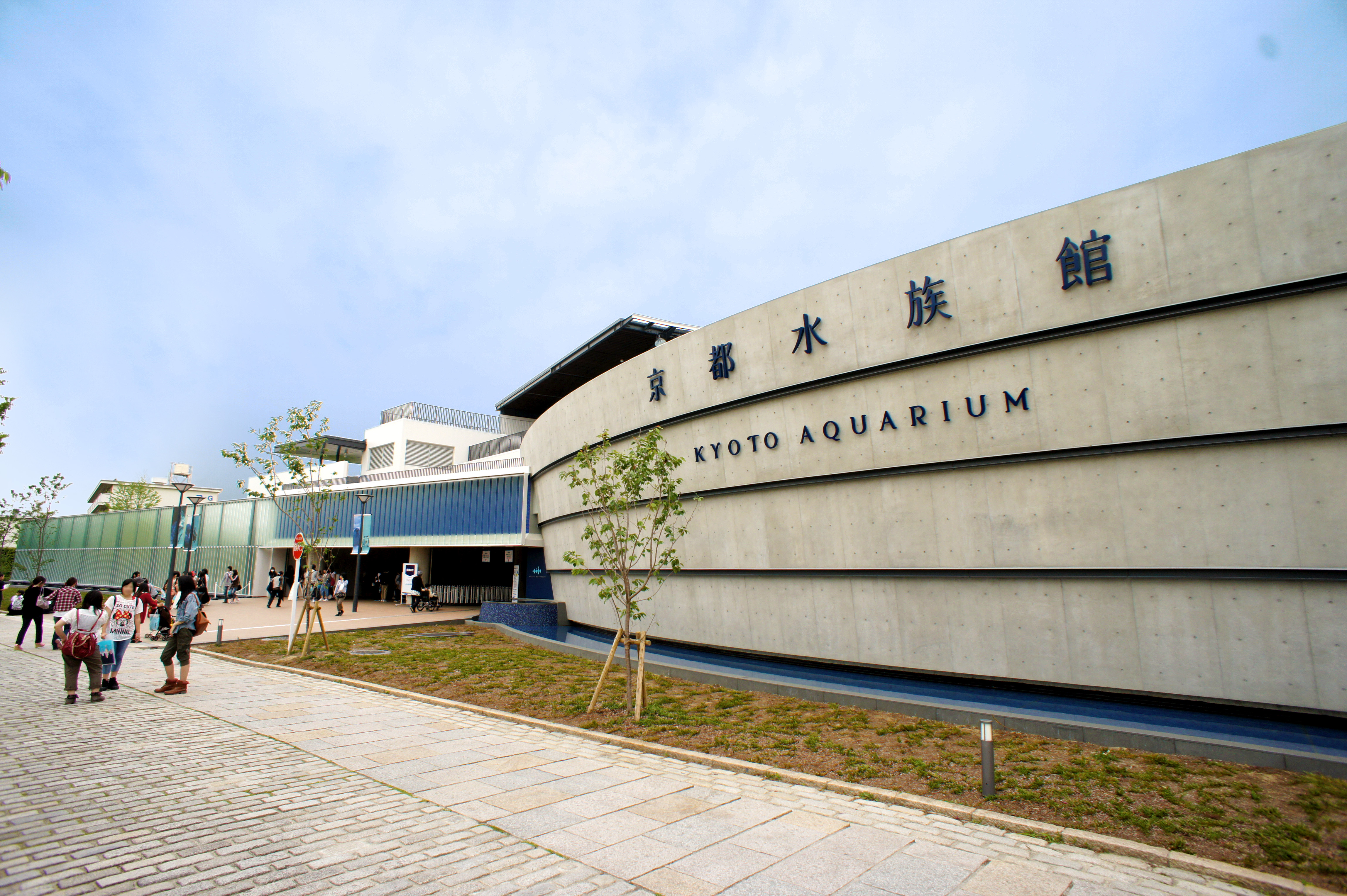 KYOTO AQUARIUM.JPG