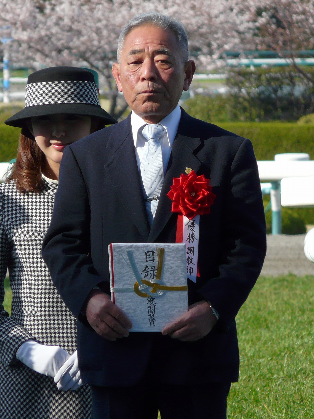 Masami-Shibata20100404.jpg