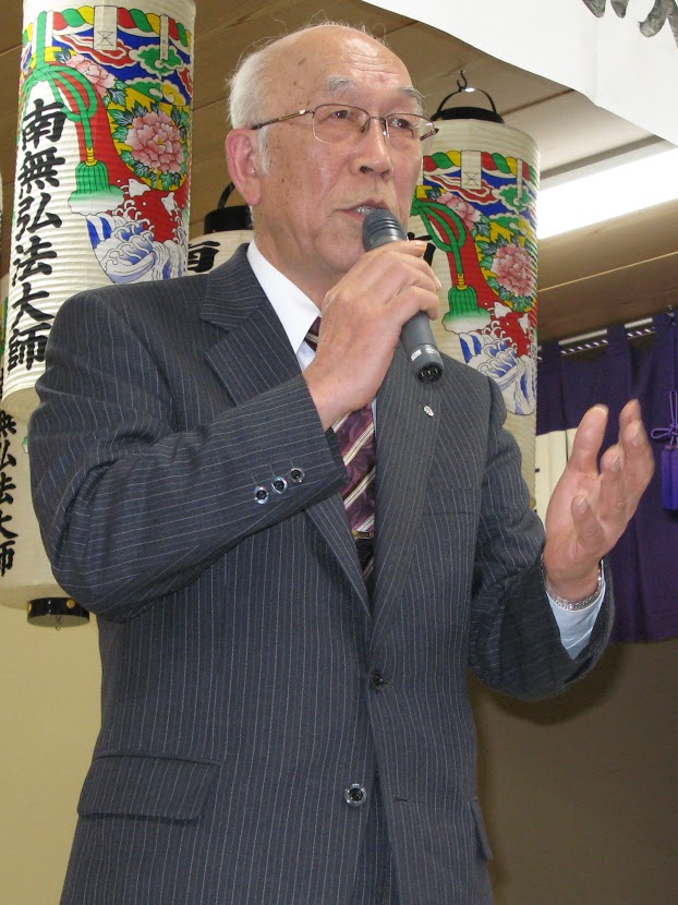 Mitsuru Edo（2008.04.12）.jpg