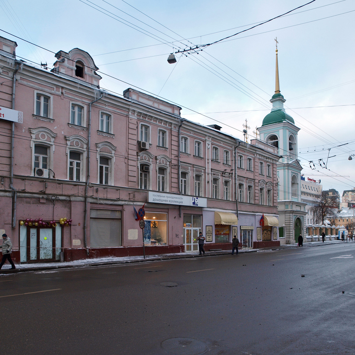 Ул сретенка. Москва, ул. Сретенка, д.27 стр 1. Сретенка ул., д. 27 с.1. Улица Сретенка 27с1. Сретенка ул., д.27, стр.1.