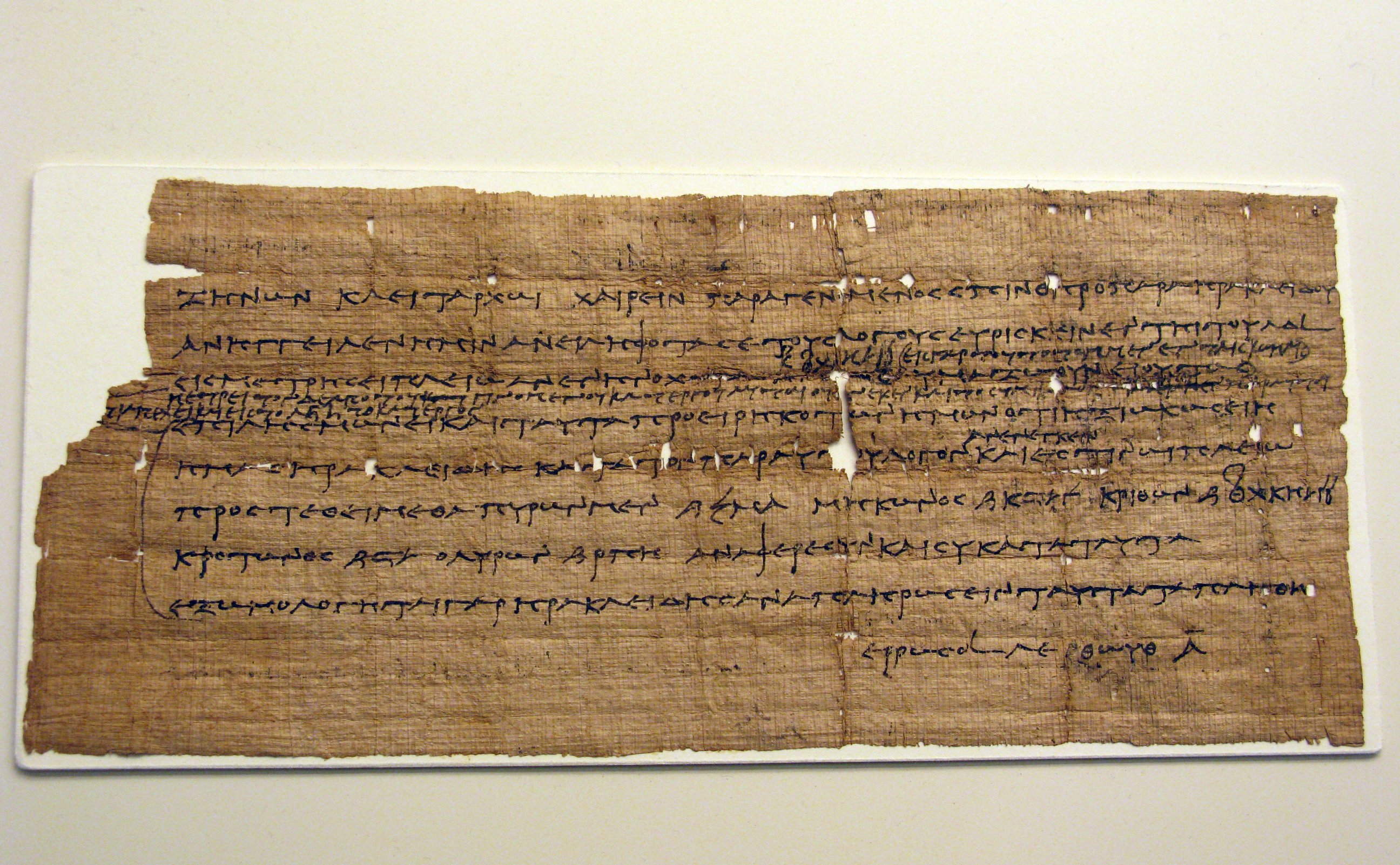 Papyrus in Greek regarding tax issues (3rd ca. BC.) (3210586934).jpg