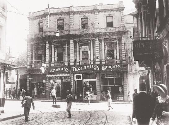 File:Peran shops 1930.JPG