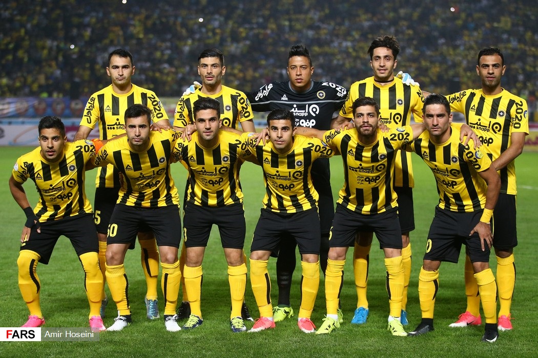 Sepahan clube de futebol - Soccer Wiki: para os fãs, dos fãs