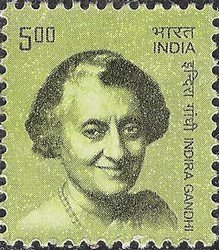 File:Stamp of India - 2008 - Colnect 139939 - Indira Gandhi.jpeg