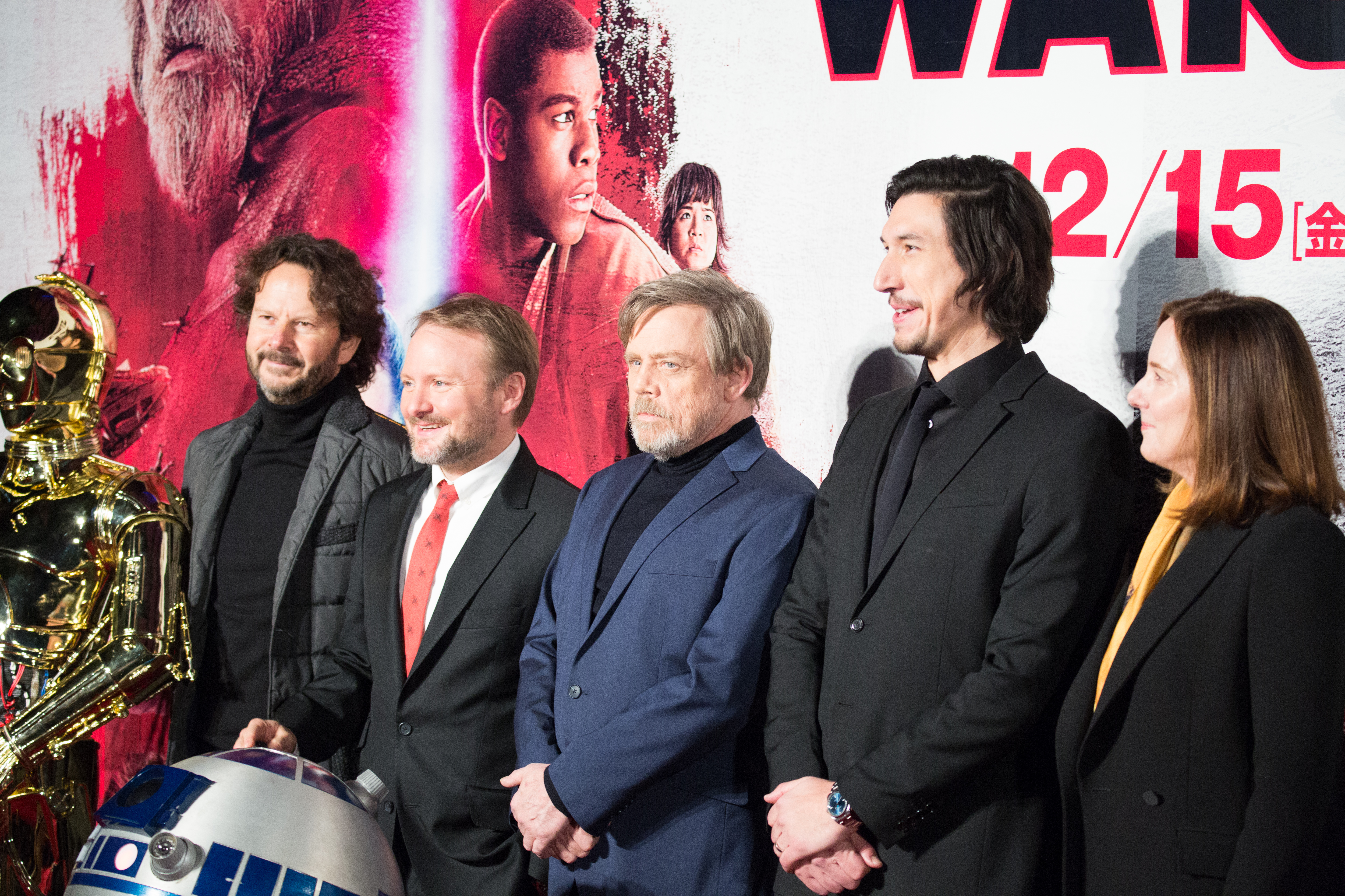 File:Star Wars- The Last Jedi Japan Premiere Red Carpet- Ram Bergman, Rian  Johnson & Mark Hamill (24076407357) (cropped2).jpg - Wikimedia Commons