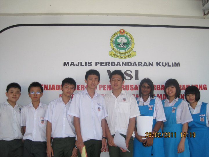 File:Student of Malaysia.jpg