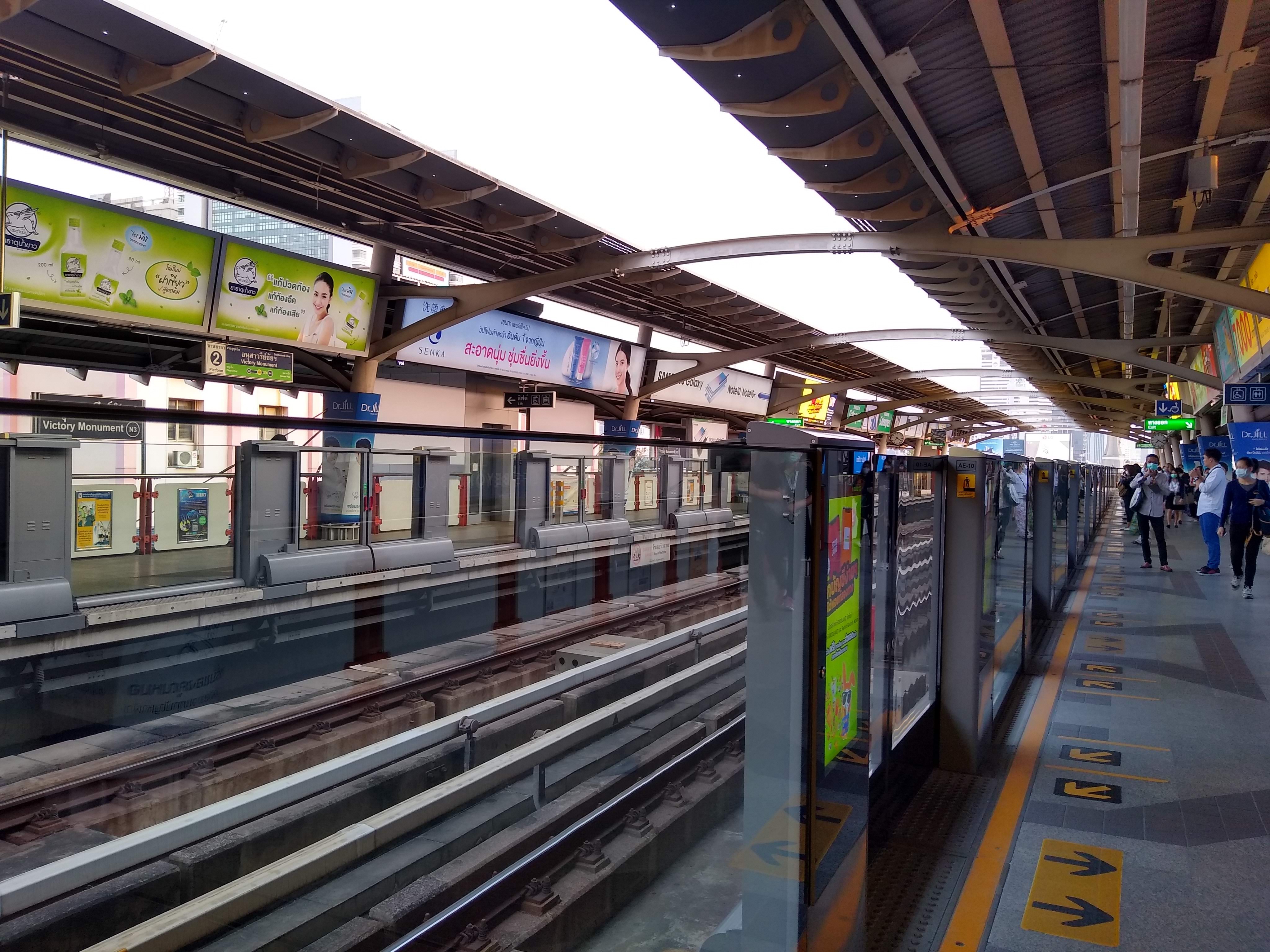 Victory Monument Bts Station Wikipedia