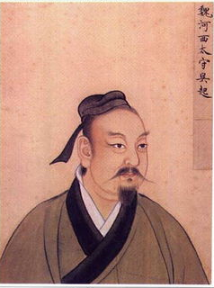 Vu Csi (Wu Qi) portréja