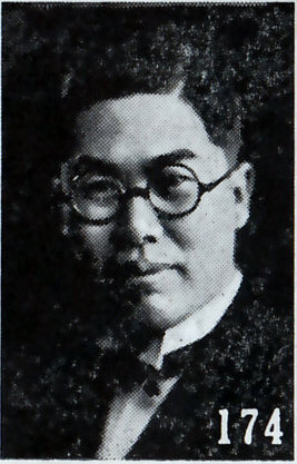 File:Zeng Yangfu.jpg