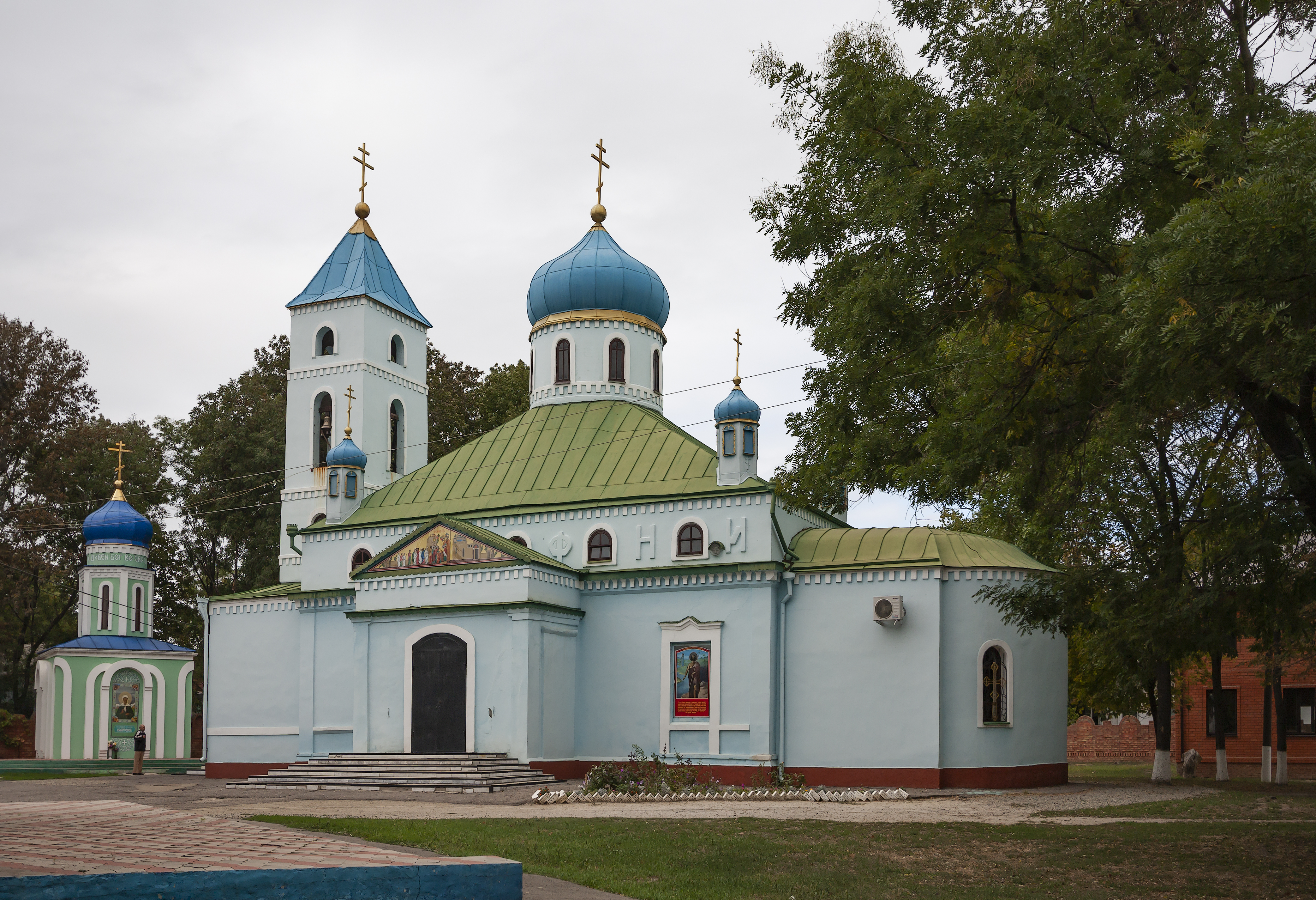 Архангел храм минск