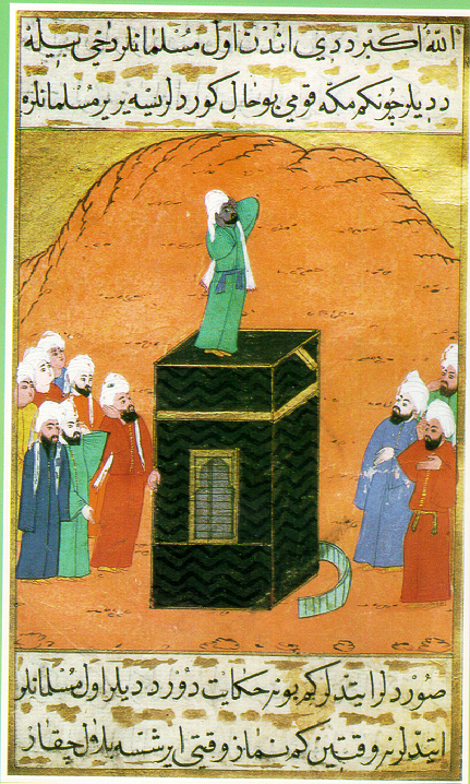 Bilal ibn Ribah was an African slave who was emancipated when Abu Bakr paid his ransom upon Muhammad's instruction. He was appointed by Muhammad as the first official muezzin. This image depicts him atop the Kaaba in January 630, when he became the first Muslim to proclaim adhan in Mecca.