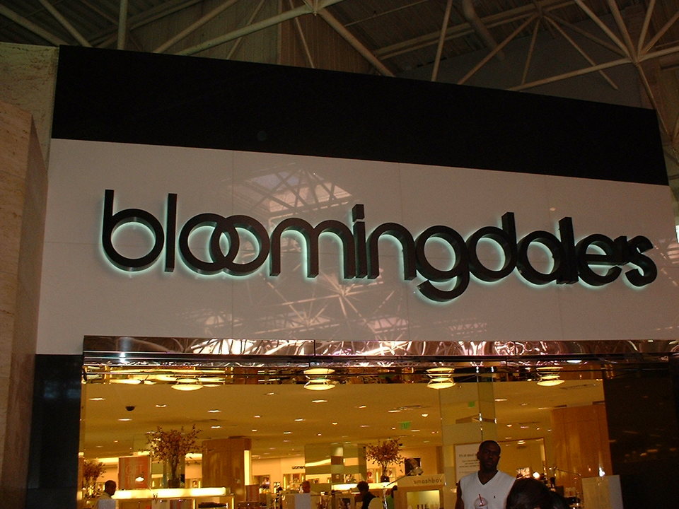 File Bloomingdales.jpg Wikimedia Commons