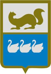 File:Coat of Arms of Sterlitamak (Bashkiria) (2006).gif