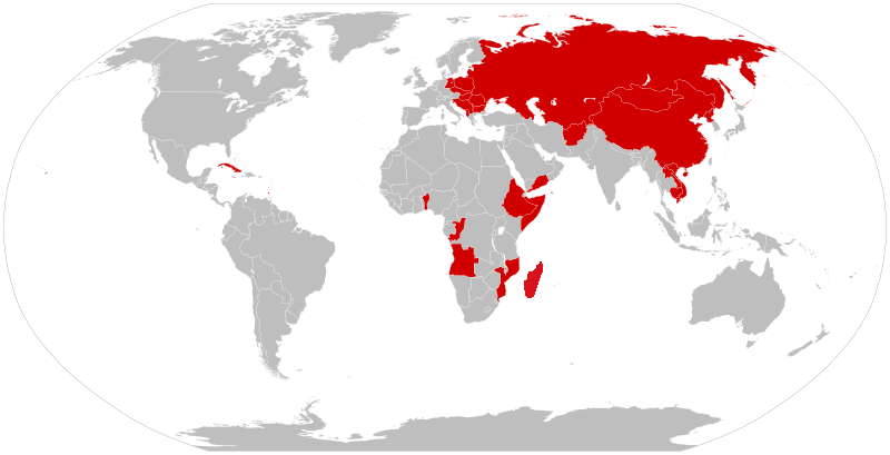 File:Communist countries 1979-1983.png