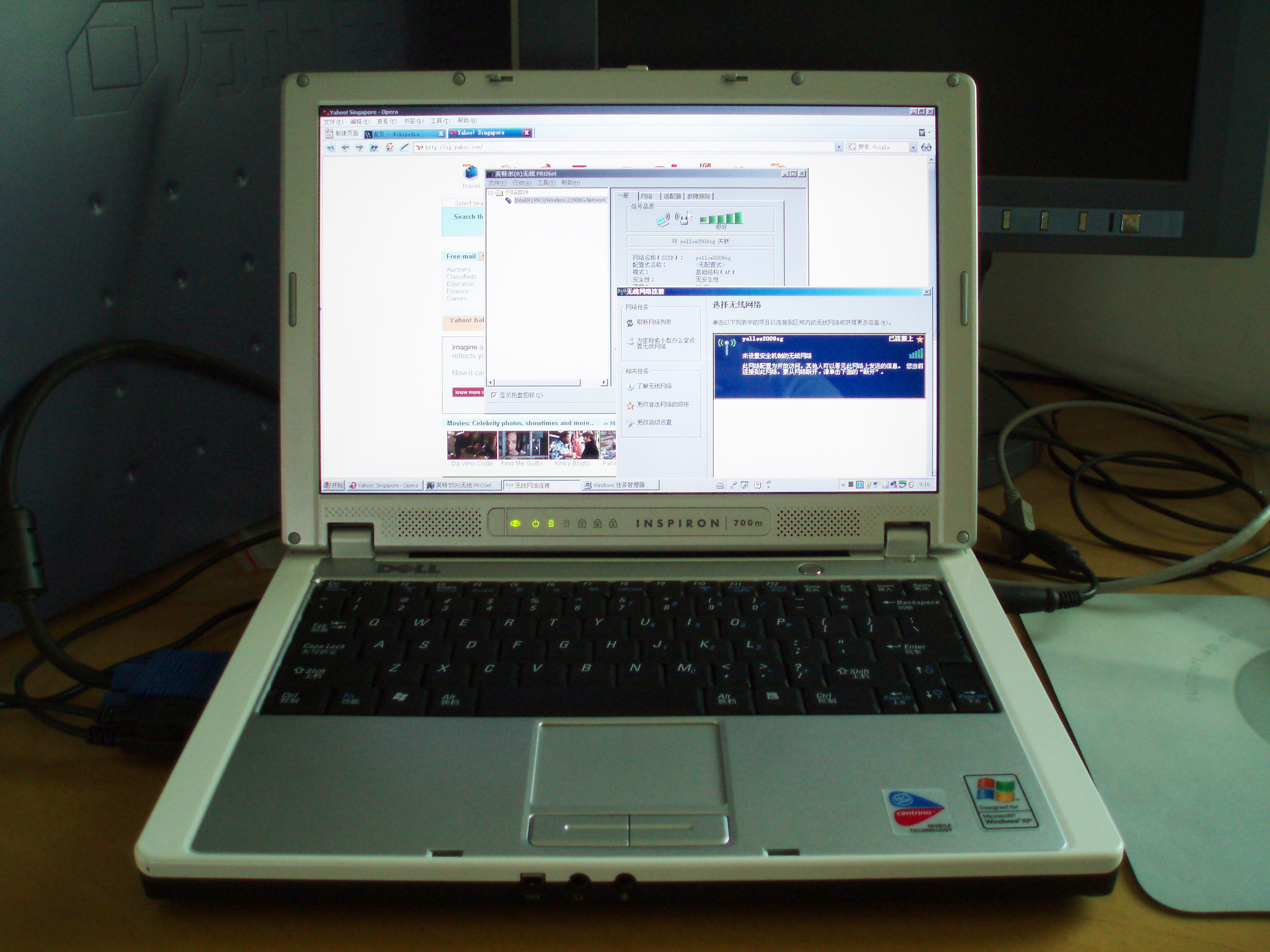 Dell Laptops Wikipedia