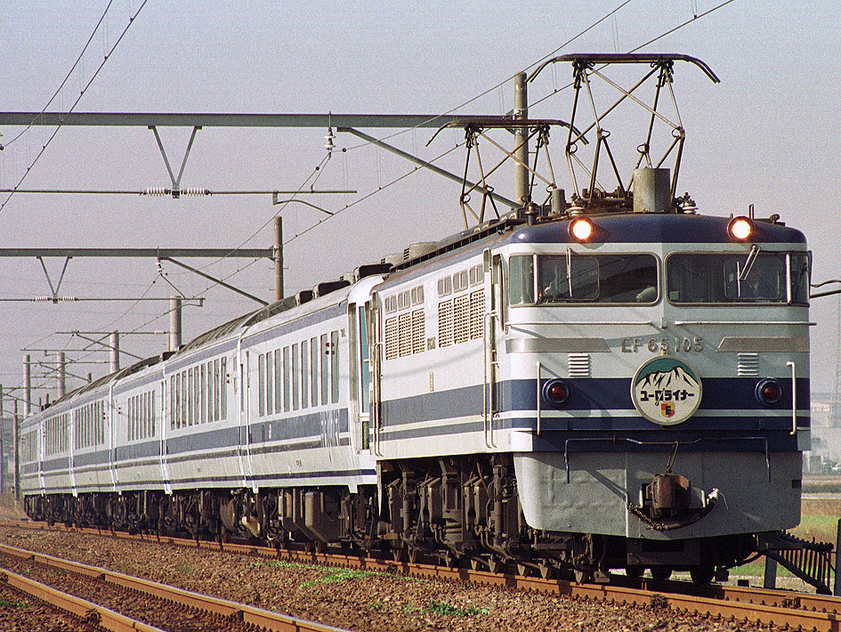 ユーロライナー (鉄道車両) - Wikipedia