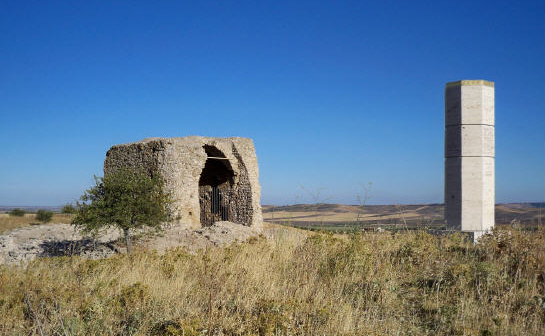 Datei:Fiorentino-stauferstele-2008.jpg