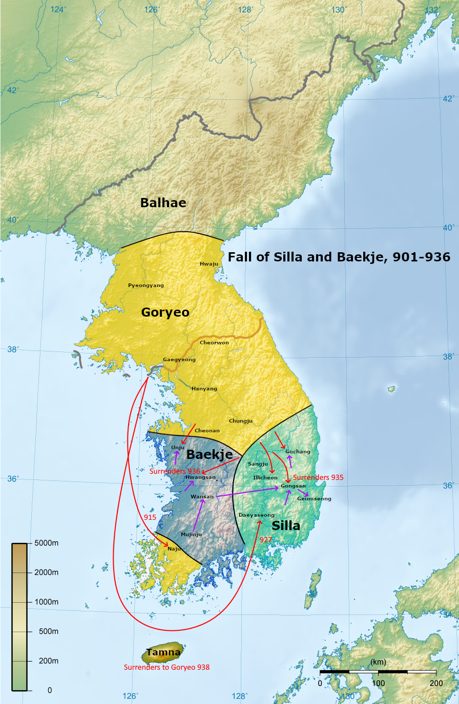 Goryeo reunification of the Later Three Kingdoms