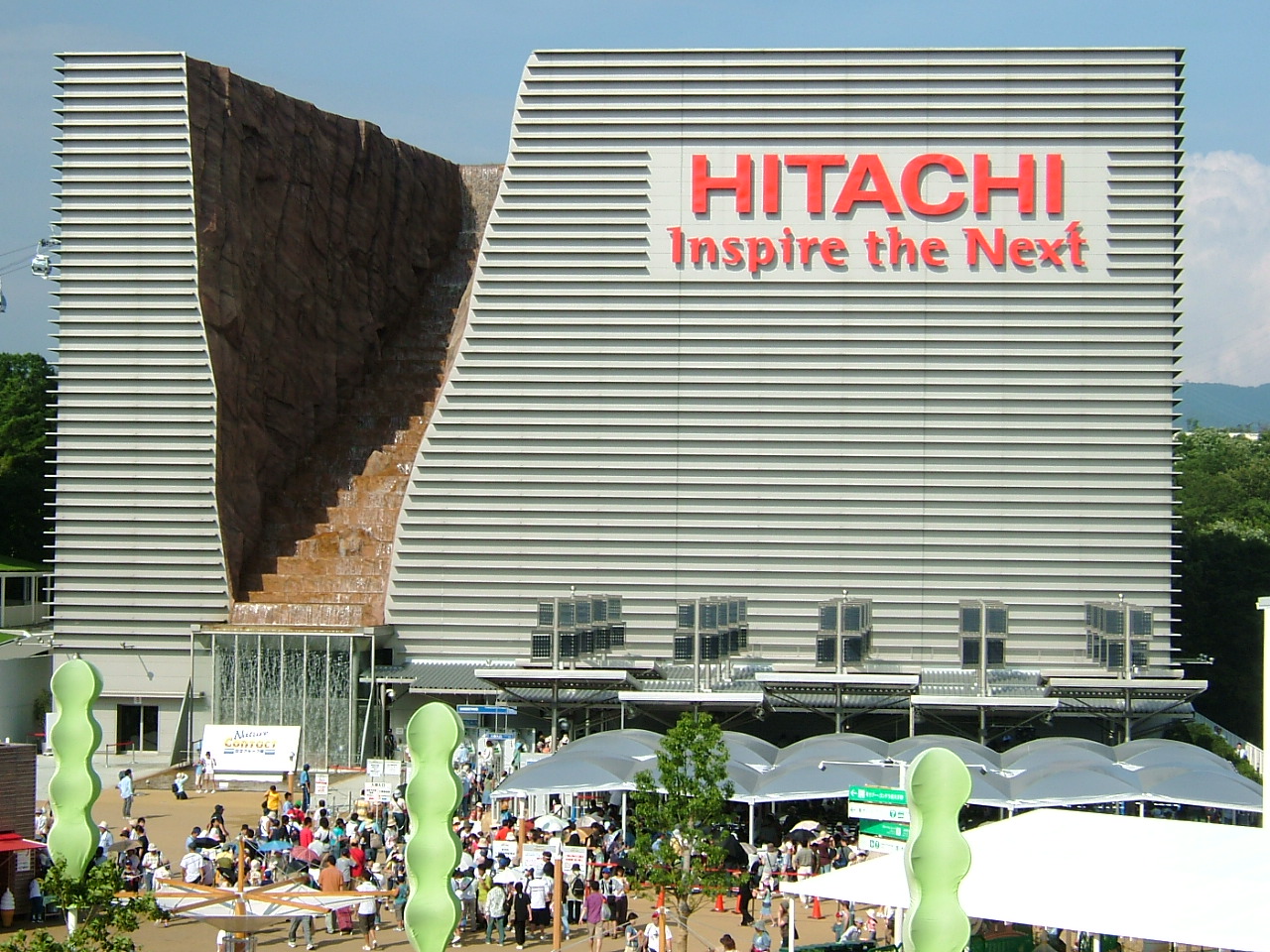 is hitachi a chinese company