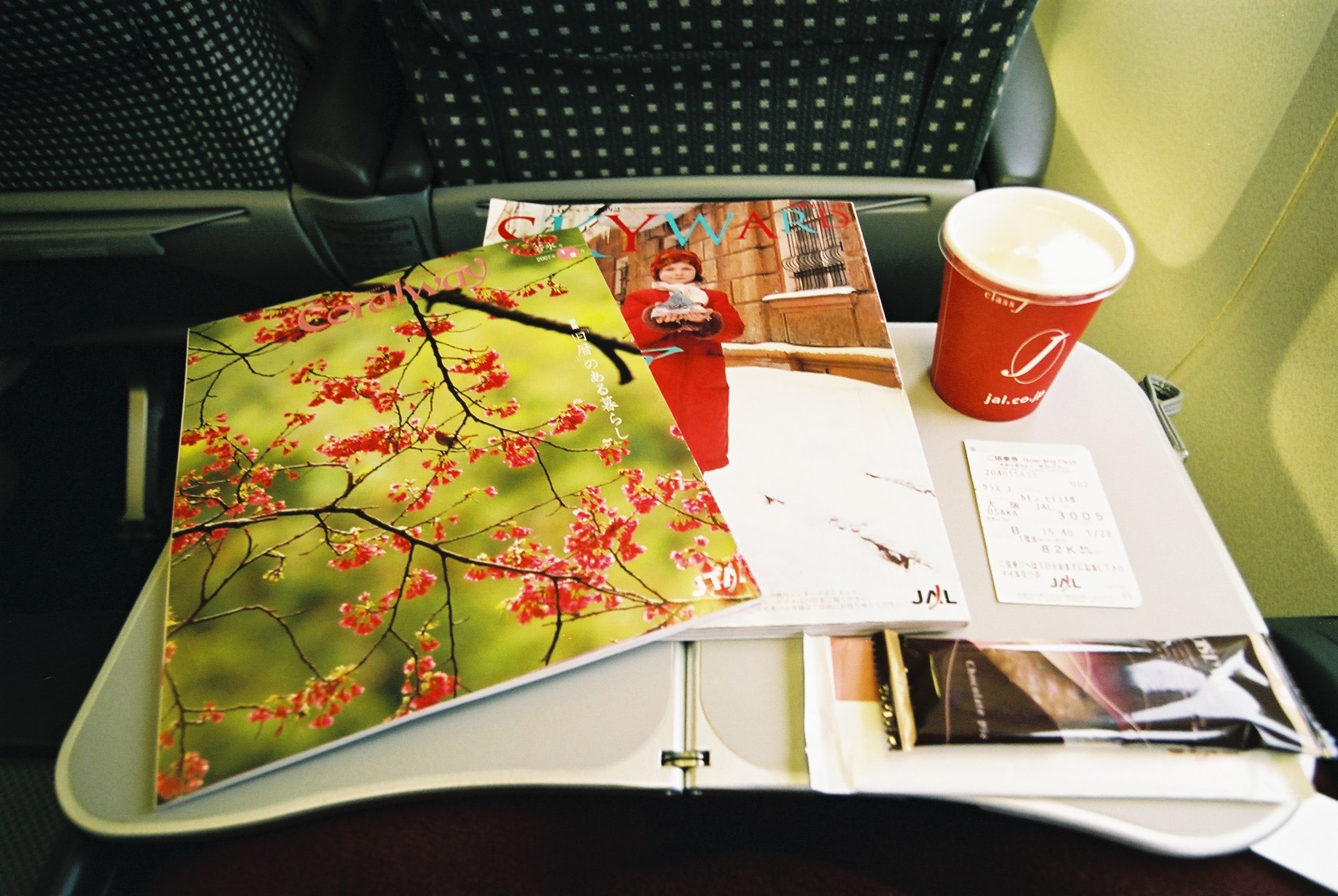JAL In-Flight Magazines.jpg