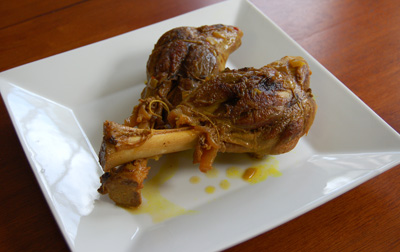 ملف:Lamb shank.jpg