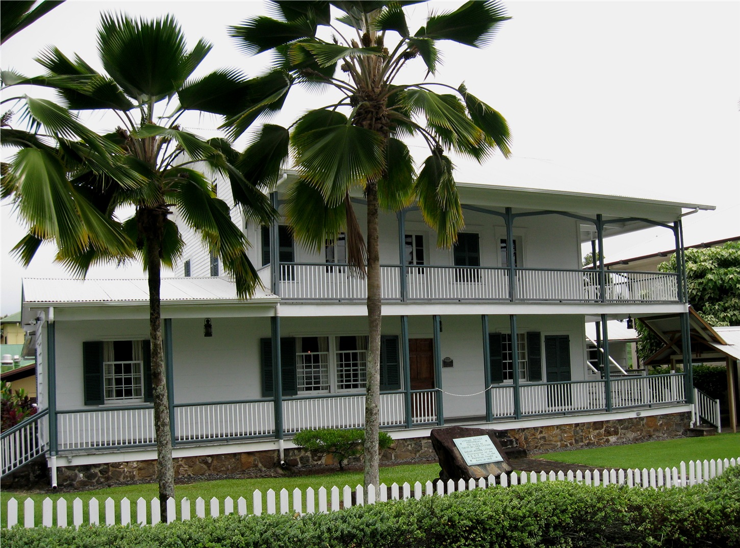 Photo of Lyman House Memorial Museum