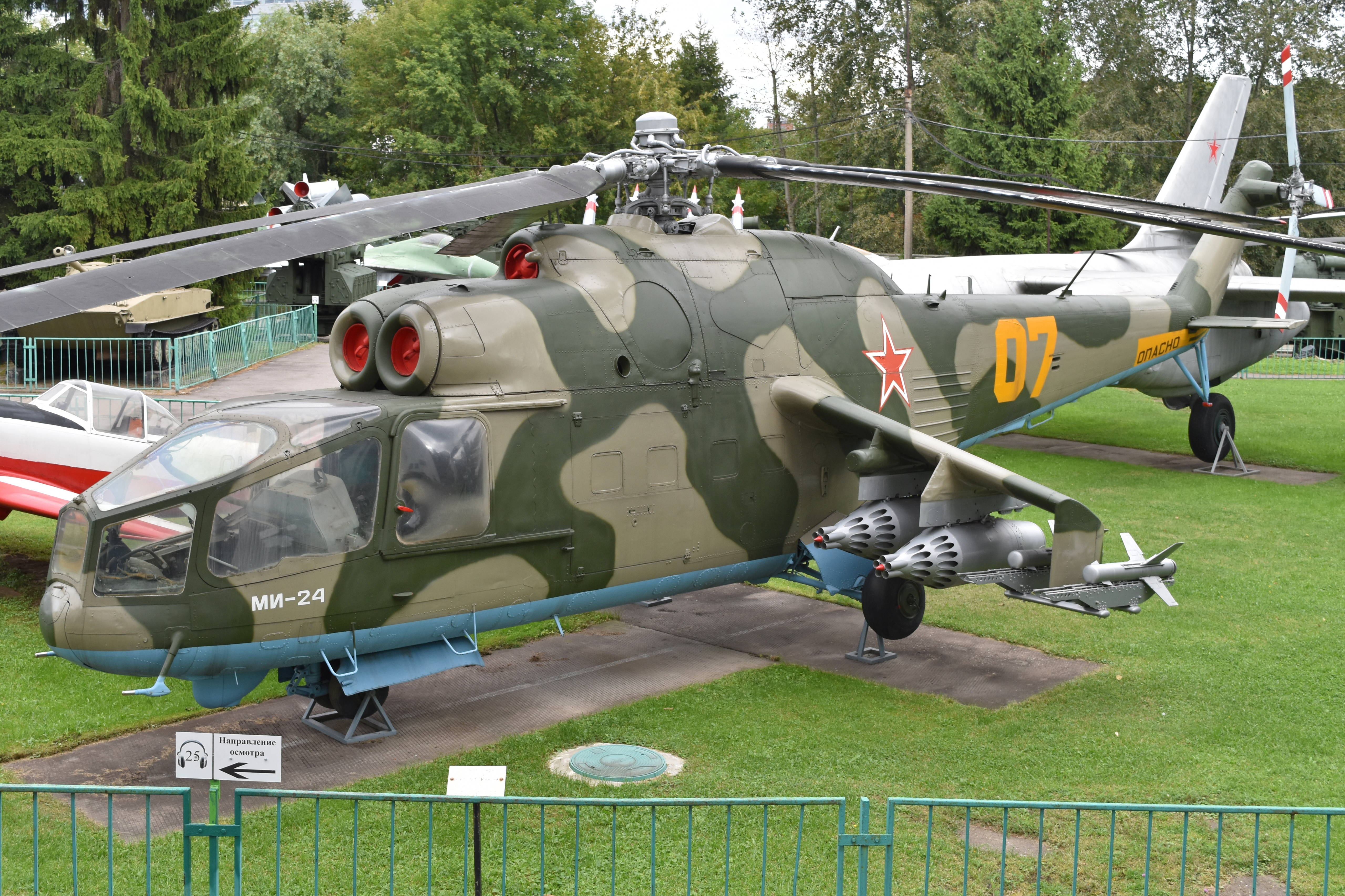 MI-24A HIND