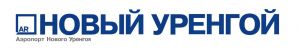 Novy Urengoy Airport logo.jpg
