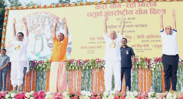 File:Ram Naik, the Union Home Minister, Shri Rajnath Singh and the Chief Minister of Uttar Pradesh, Yogi Adityanath participating in Yoga Day activities, on the occasion of the 4th International Day of Yoga 2018, in Lucknow.JPG