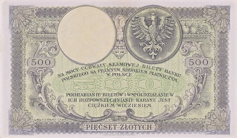 File:Reverse1919-zloty500..png