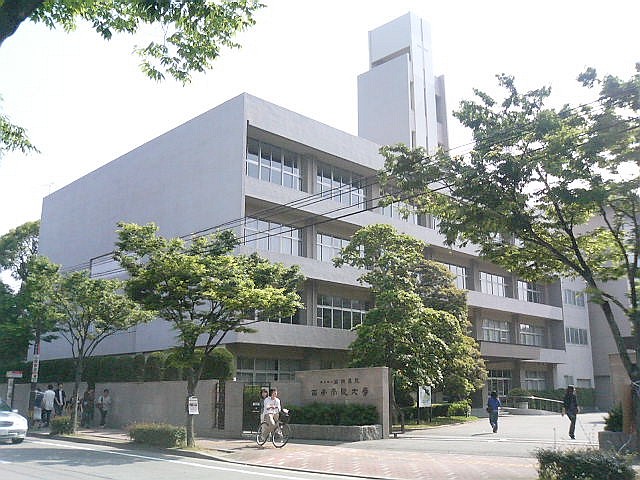 File:Seinan University01.jpg