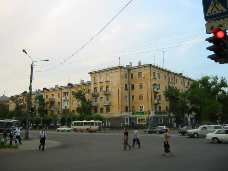 File:Street komsomolsk.jpg