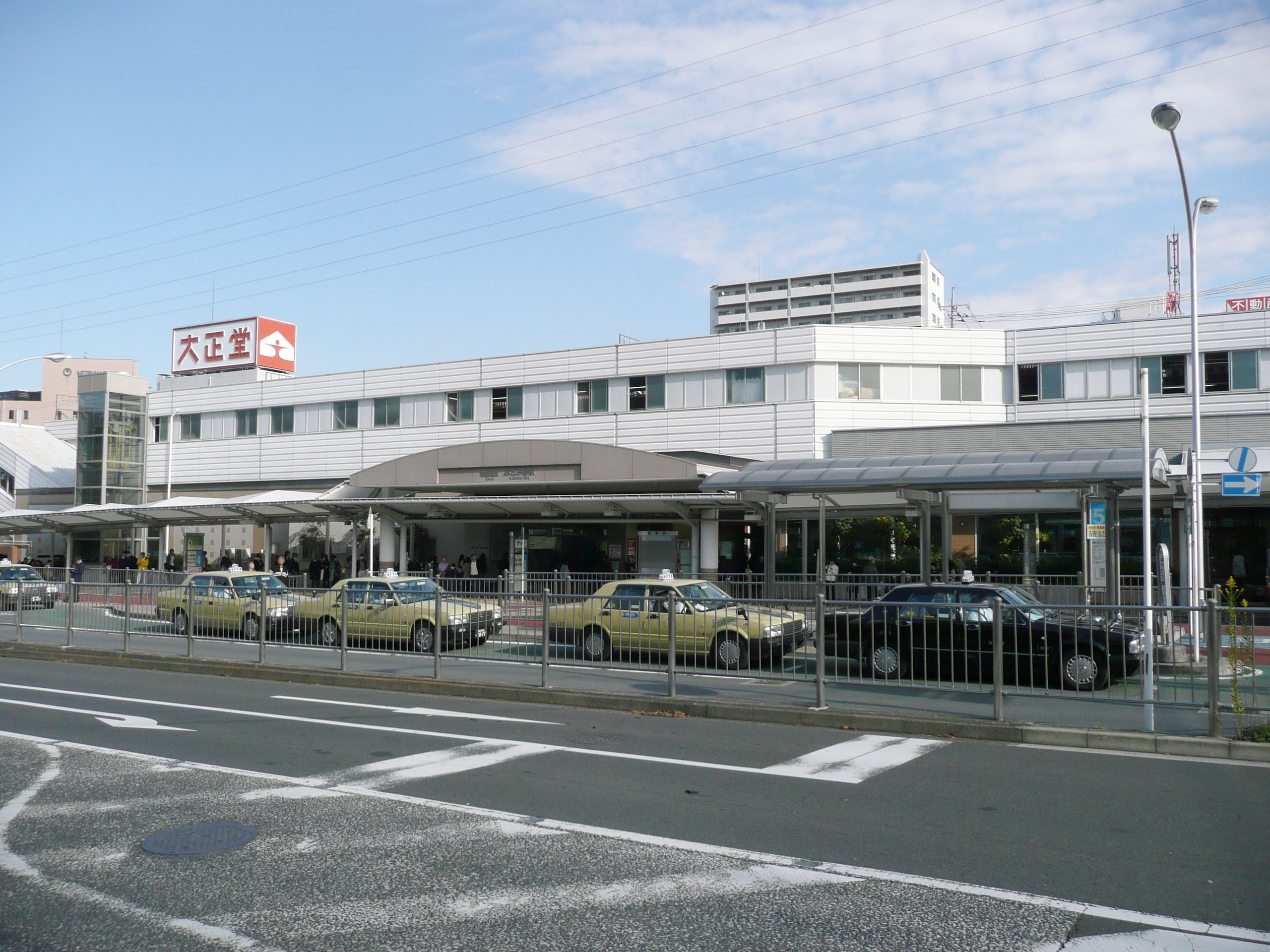 あざみ野駅 - Wikipedia