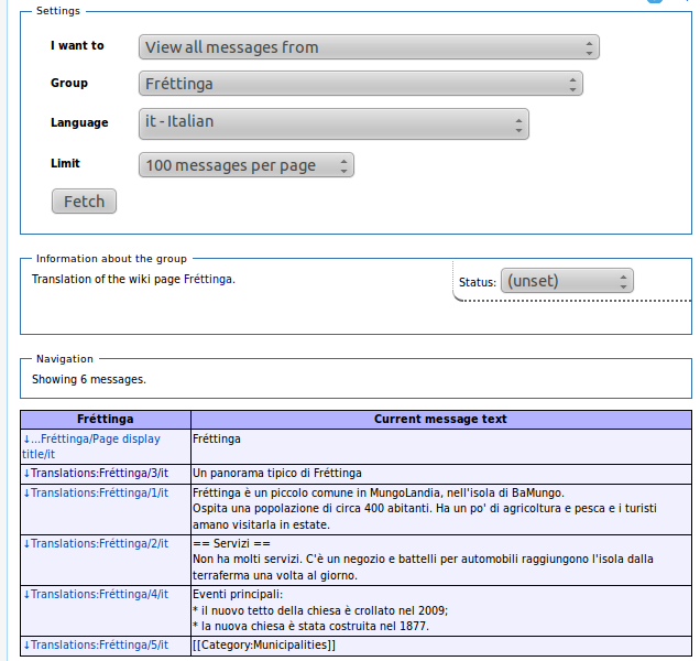 Translate an example of an application surname Serova.