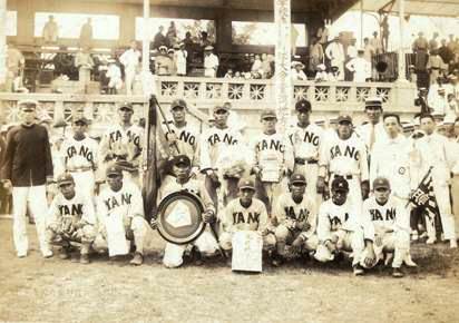 Kanō Baseball Team of Taiwan won 2nd place at the Japanese High School Baseball Championship, commonly known as Summer Kōshien, in 1931