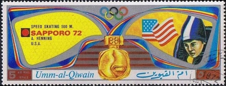 File:1972 stamp of Umm al-Quwain Anne Henning.jpg