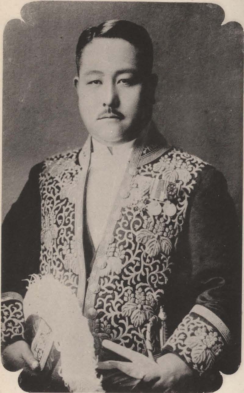 File:Abe Hiroshi (b. 1878).jpg - 维基百科，自由的百科全书