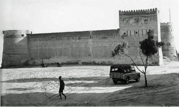Al Fahidi fort in the 1950s