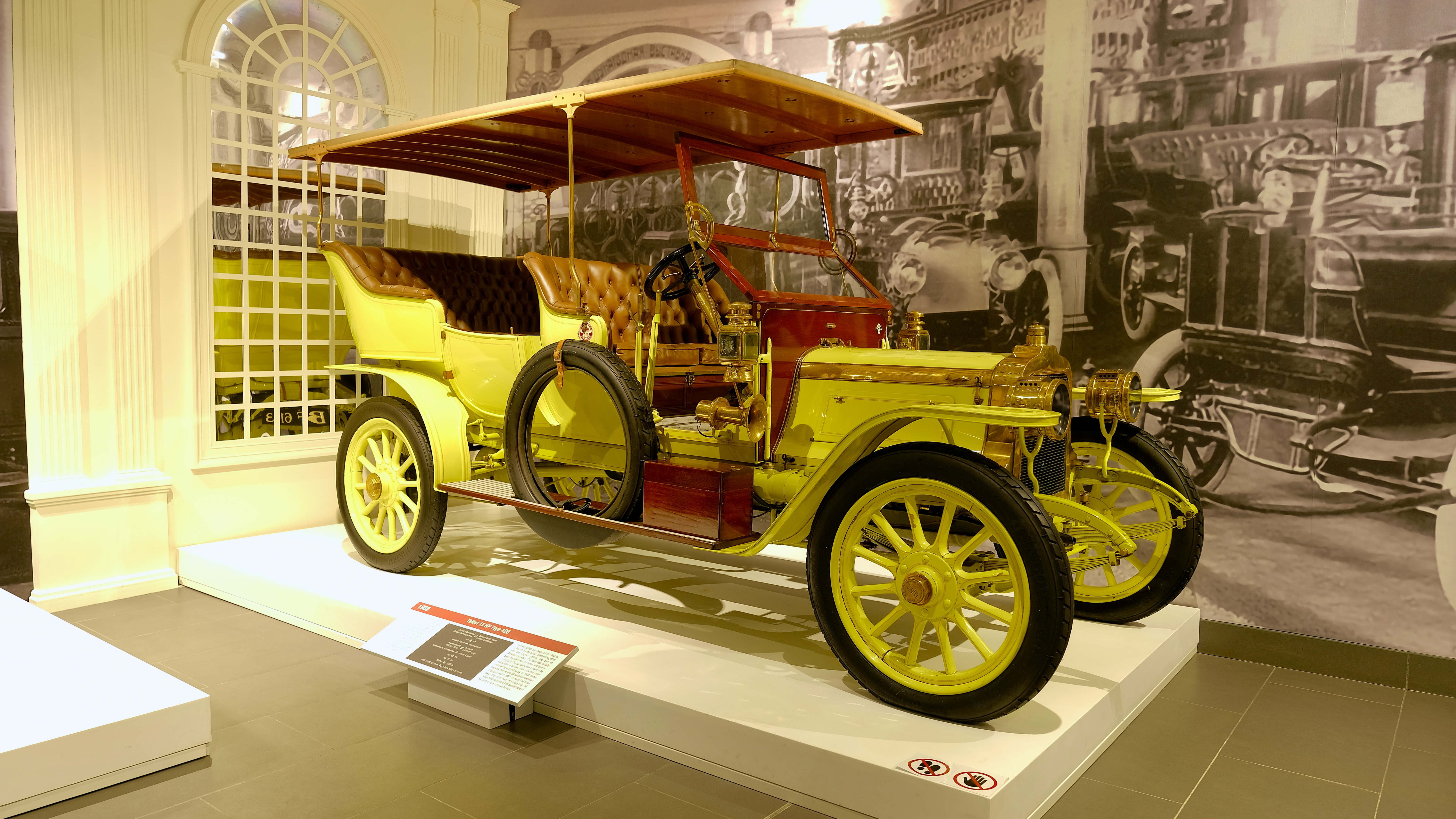 The city museum at 5. Музей автомобильной техники УГМК, верхняя Пышма. Автомобильный музей в верхней Пышме. Музей ретро авто верхняя Пышма. Музей автомобильной техники в верхней Пышме.