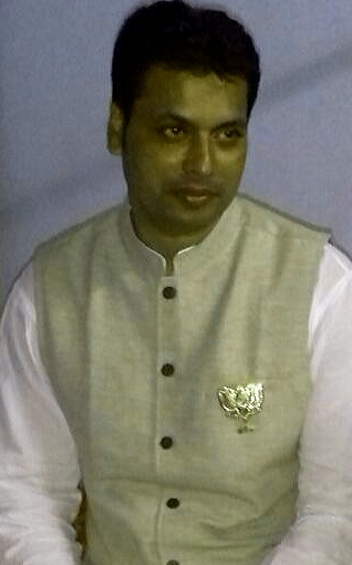 File:Biplab Kumar Deb.jpg