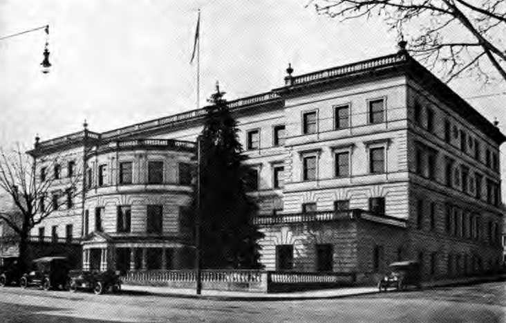 File:City Hall - Portland Oregon.png