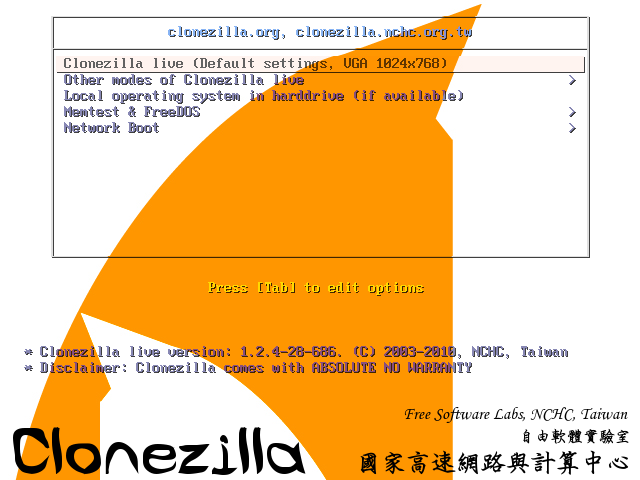 File:Clonezilla menu.png