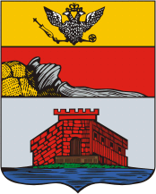 File:Coat of Arms of Zadonsk (Lipetsk oblast) (1781).png