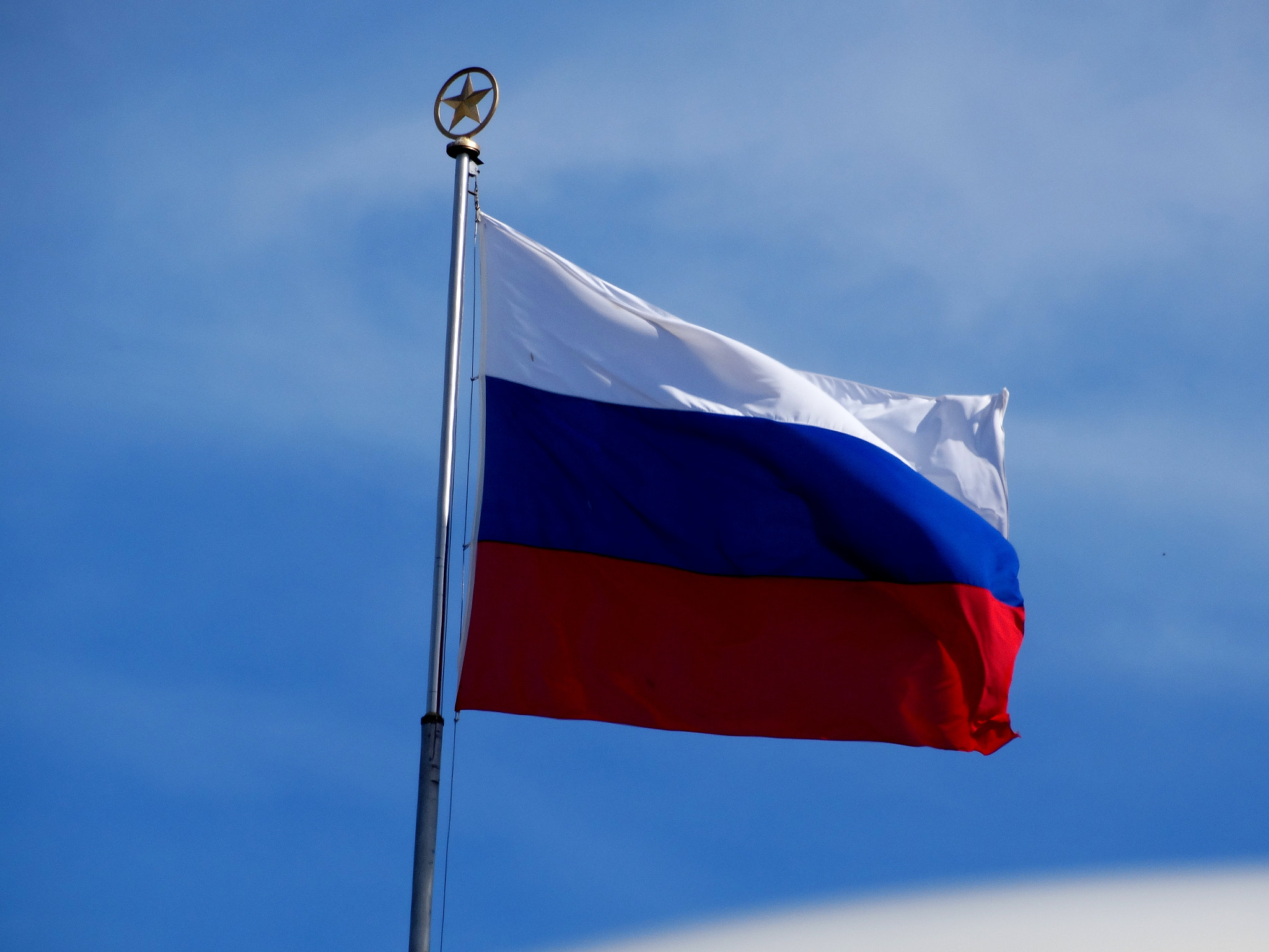 Russia Federation Flag