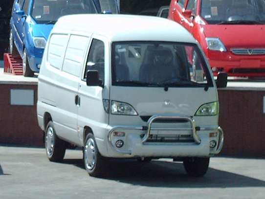 File:Hafei Zhongyi (crop image).jpg