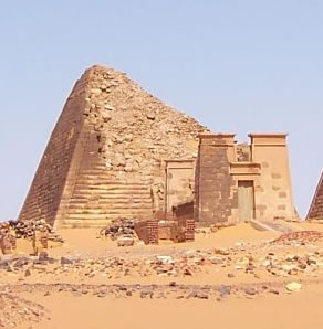 File:Meroe n11.jpg