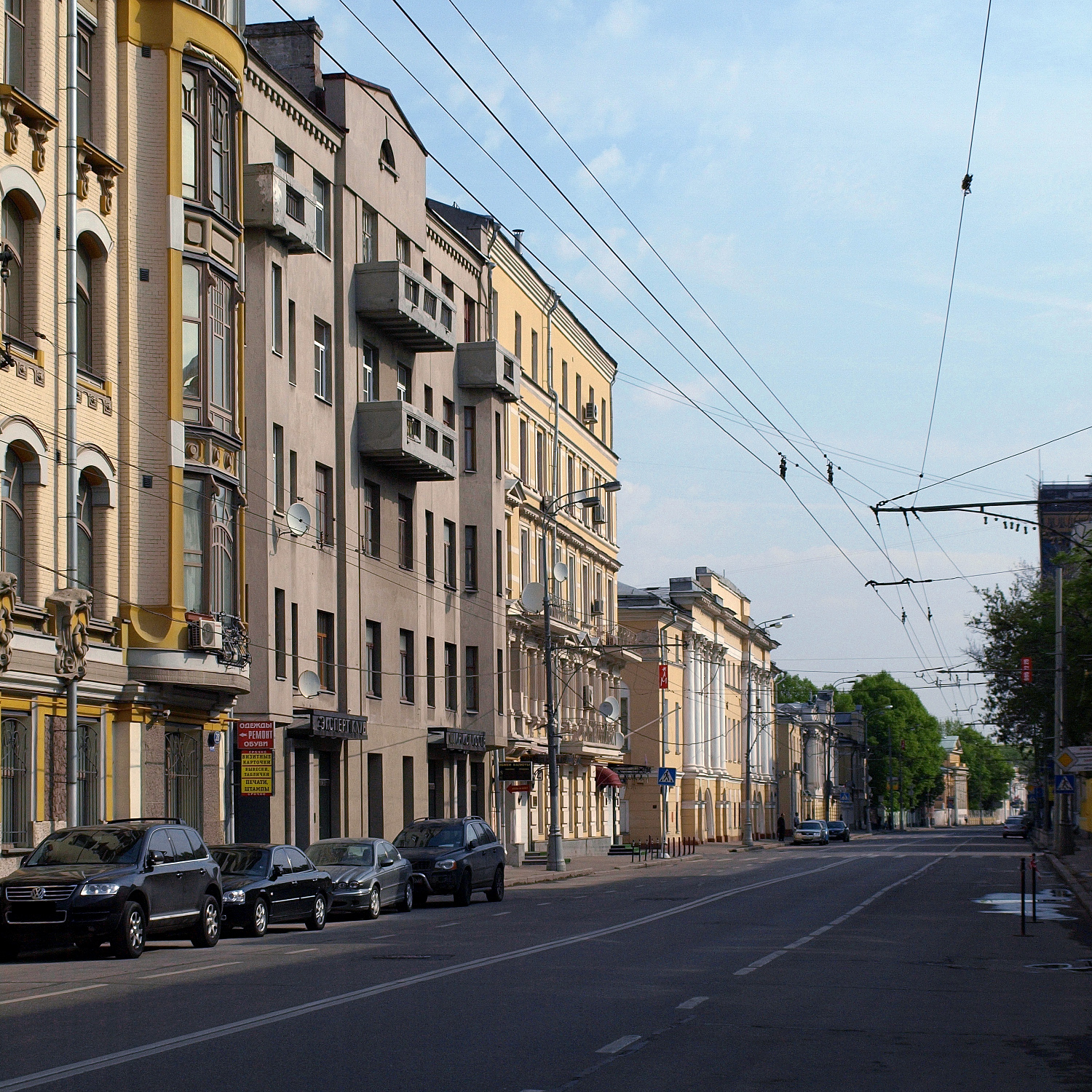 ул пречистенка москва